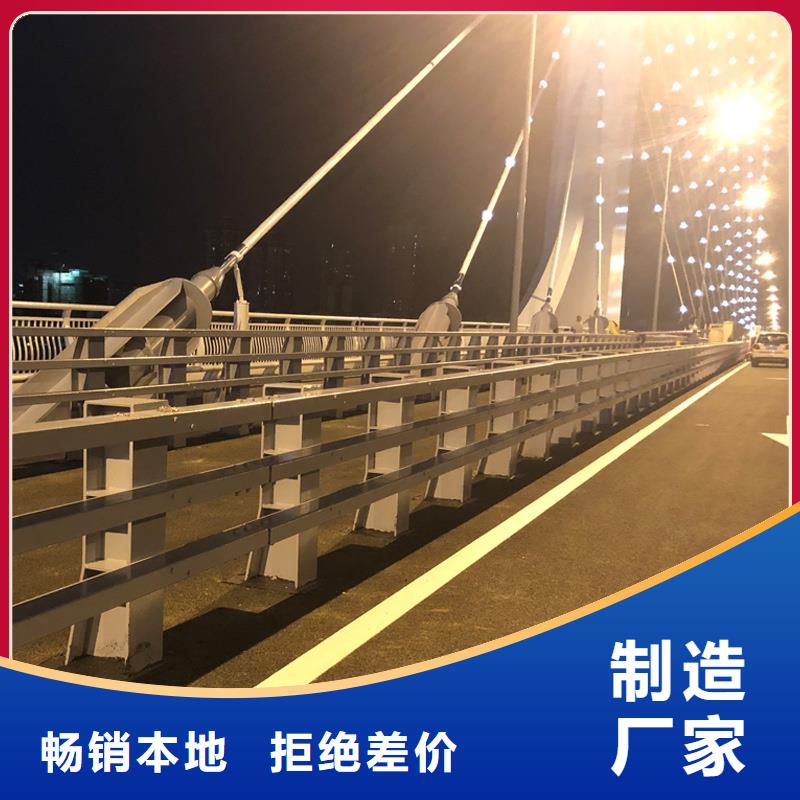 景观护栏加工定制
