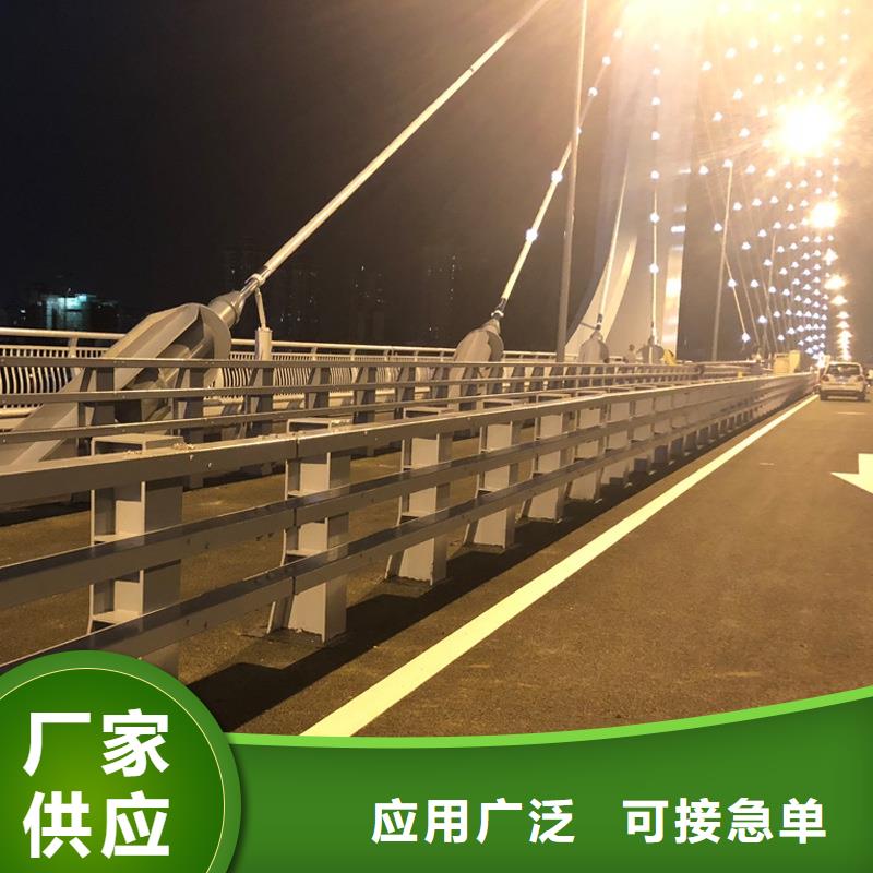 防撞护栏厂家
