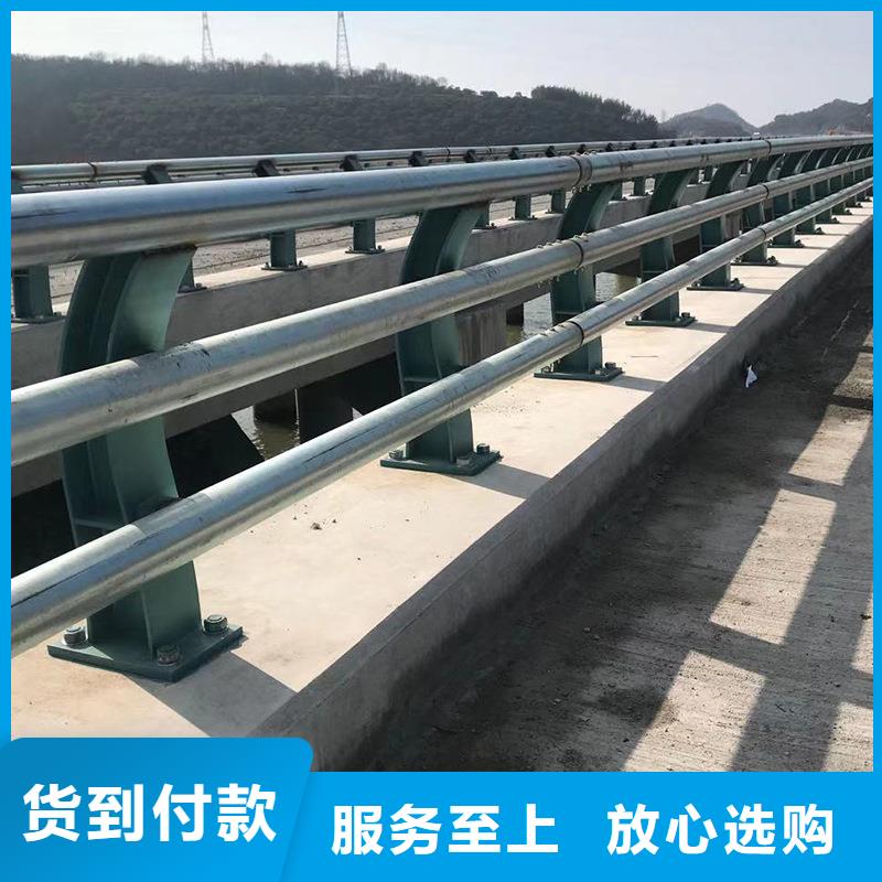 护栏立柱电话