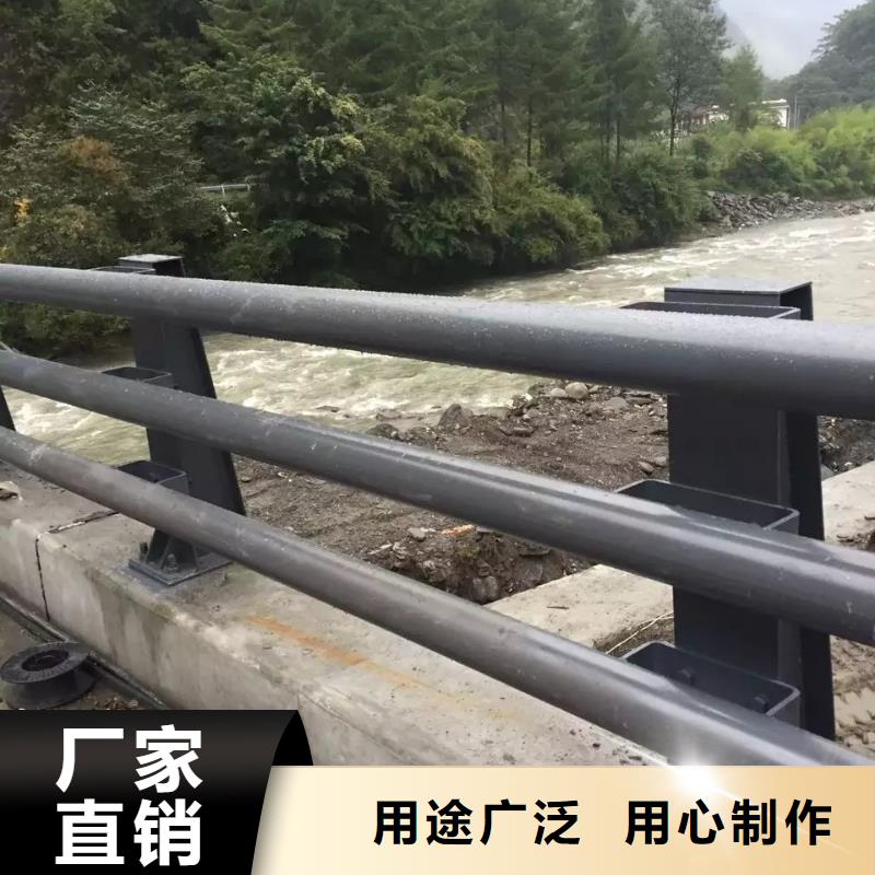 桥梁护栏质量保障