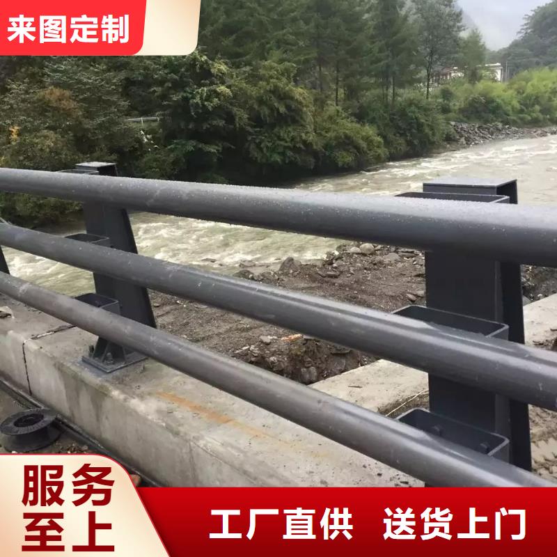 护栏样品