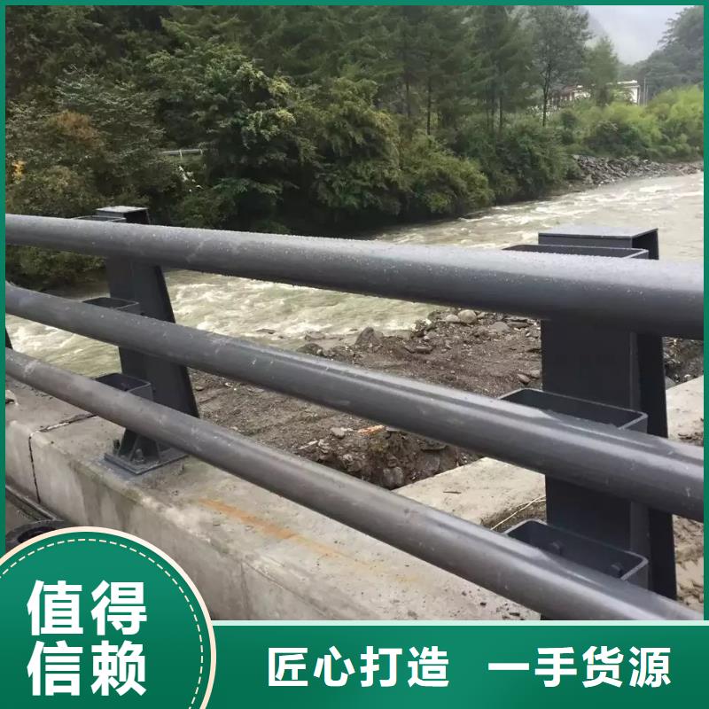 道路护栏厂商