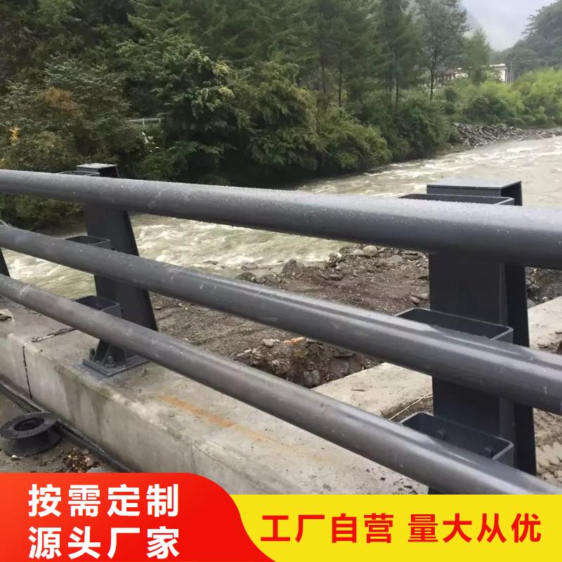 不锈钢复合管护栏加工