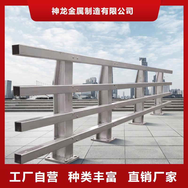 桥梁护栏护栏立柱