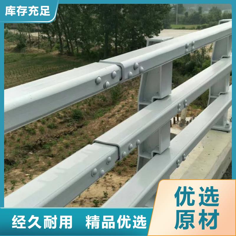 景观护栏Q345