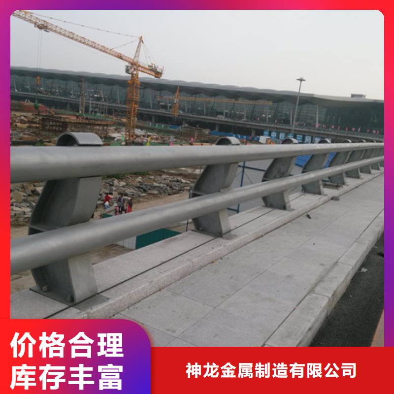 桥梁护栏样品
