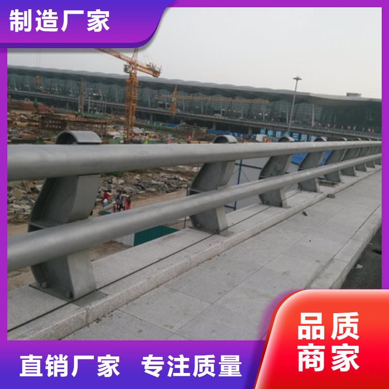 新型防撞护栏现货齐全