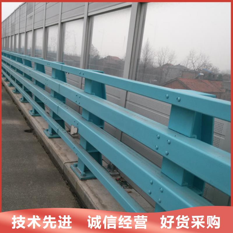 保亭县人行道栏杆山东神龙护栏