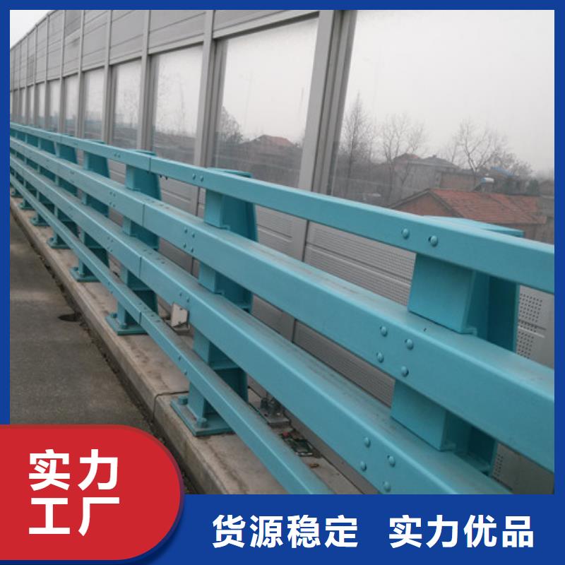 桥梁复合管护栏-桥梁复合管护栏全国配送