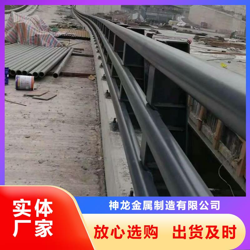 不锈钢复合管护栏防腐