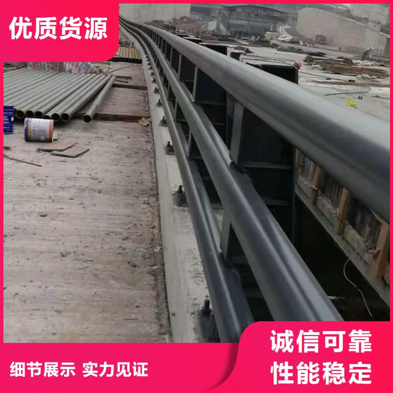 桥梁护栏加工定制
