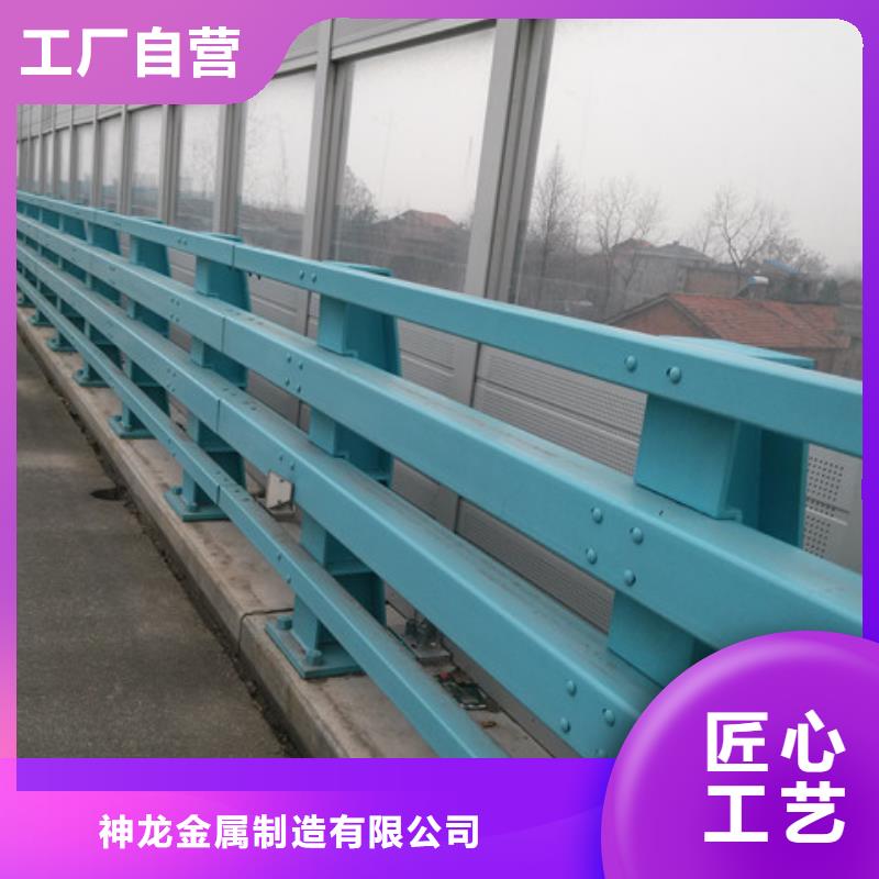 护栏立柱批发