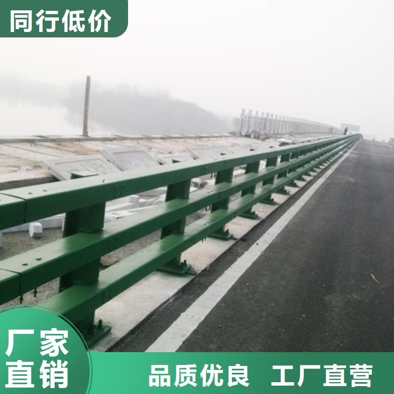 防撞护栏哪家好