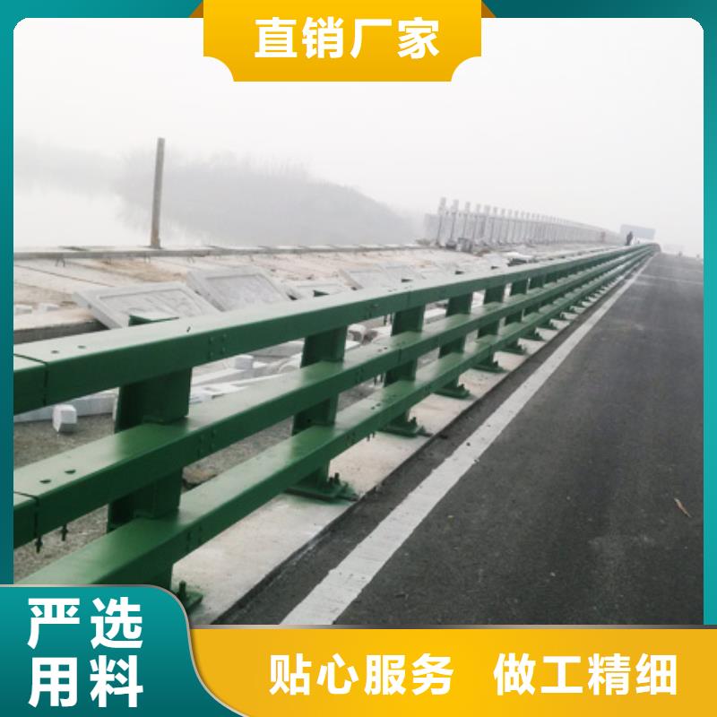 灯光护栏钢