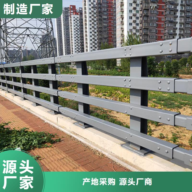 不锈钢复合管护栏报价