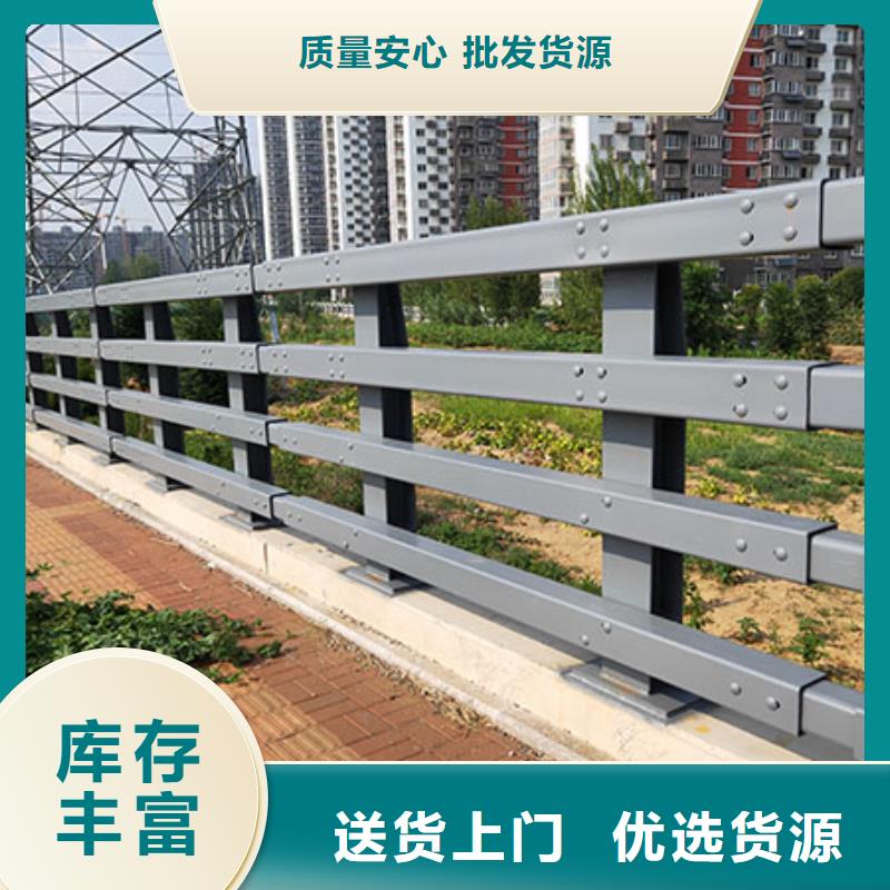 桥梁护栏加工定制