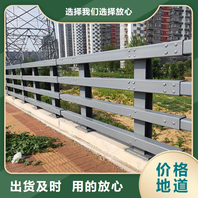 景观护栏防腐