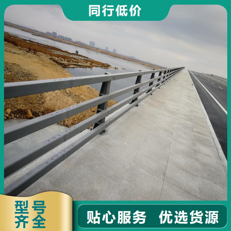 不锈钢复合管护栏山东神龙金属制造有限公司