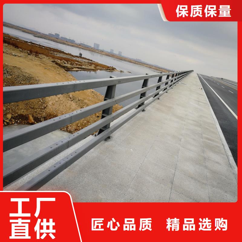 质量合格的防撞桥梁护栏生产厂家