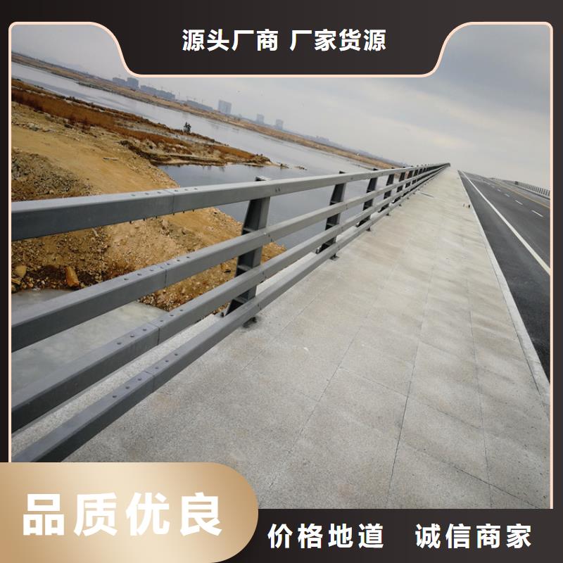 不锈钢复合管护栏防腐