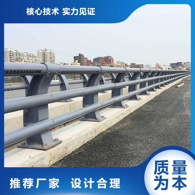 灯光护栏镀锌