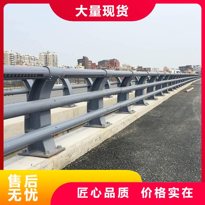 不锈钢复合管护栏山东神龙金属制造有限公司