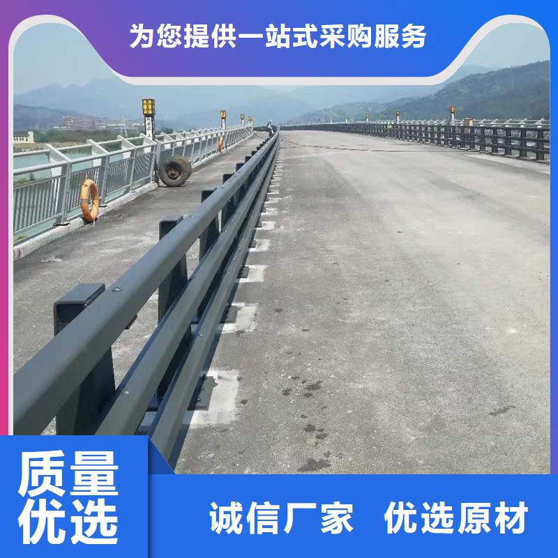 河道护栏厂家
