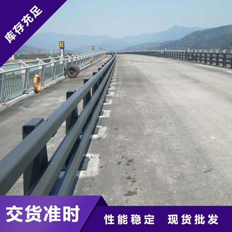 河道护栏生产加工