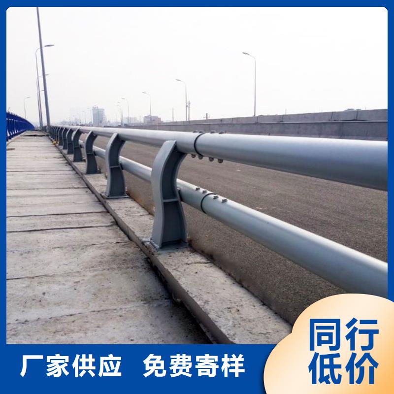 复合管护栏企业-实力雄厚