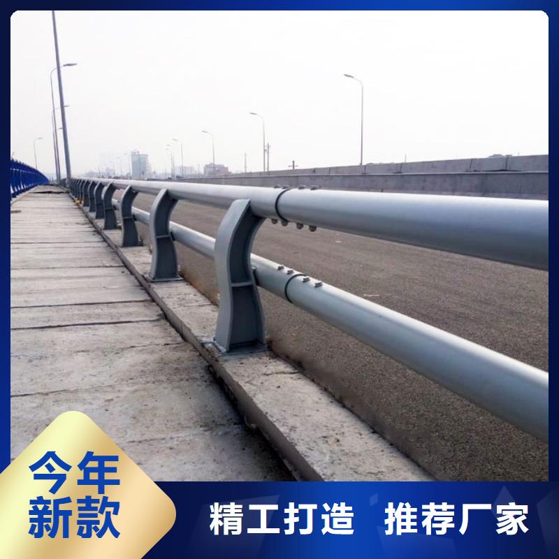 防撞护栏怎么算价格