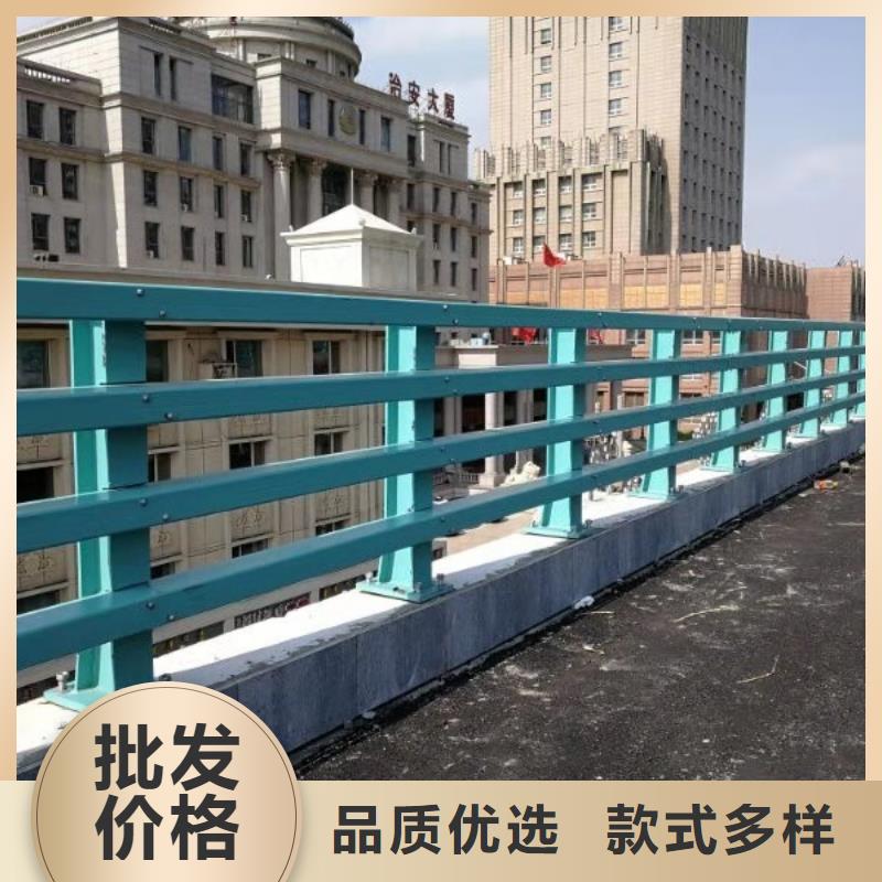 河道护栏喷塑
