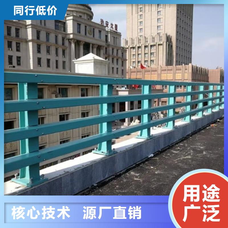 道路护栏优点