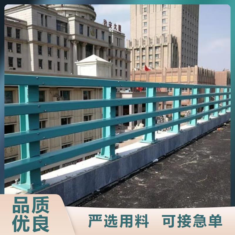灯光护栏钢