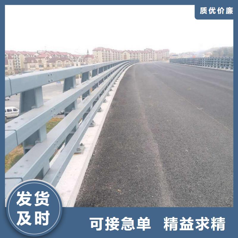 栏杆联系方式