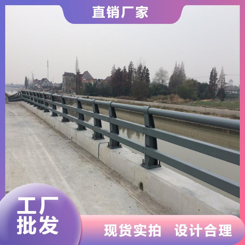 不锈钢复合管护栏加工