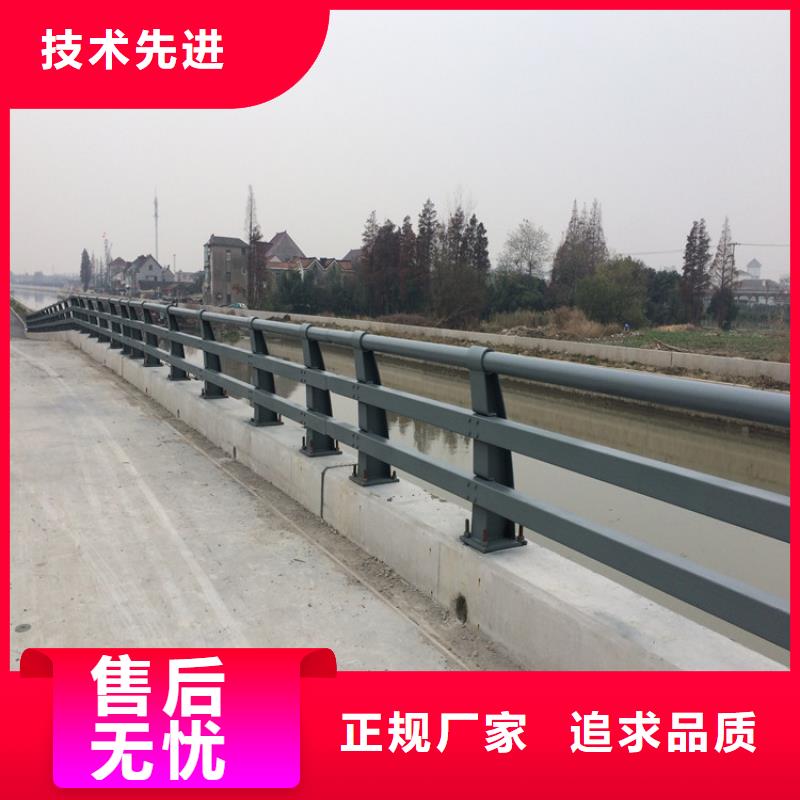 桥梁护栏报价