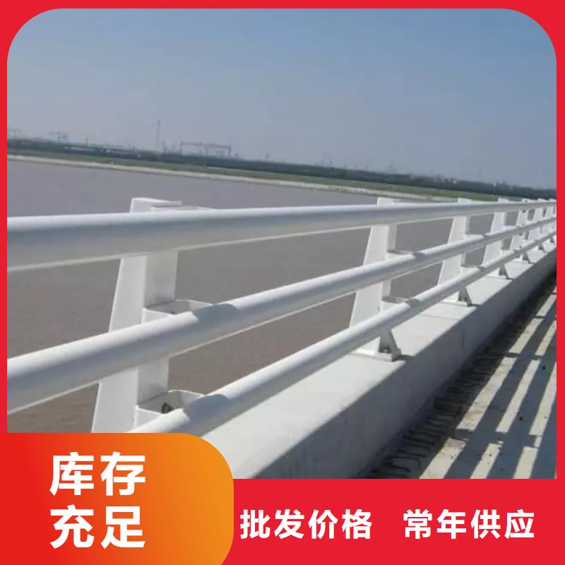 栏杆Q235