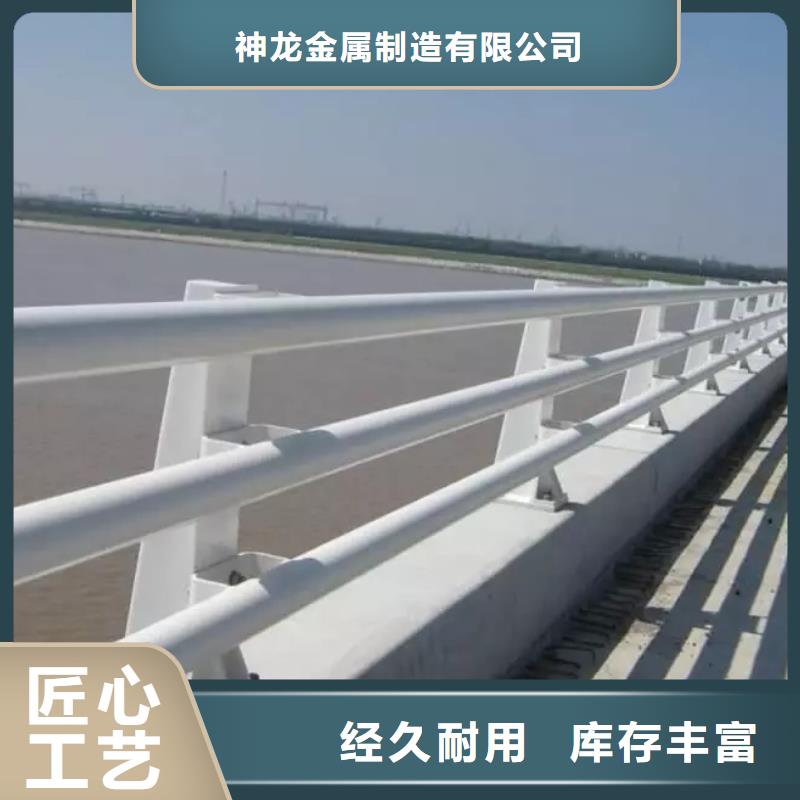 山东栏杆钢