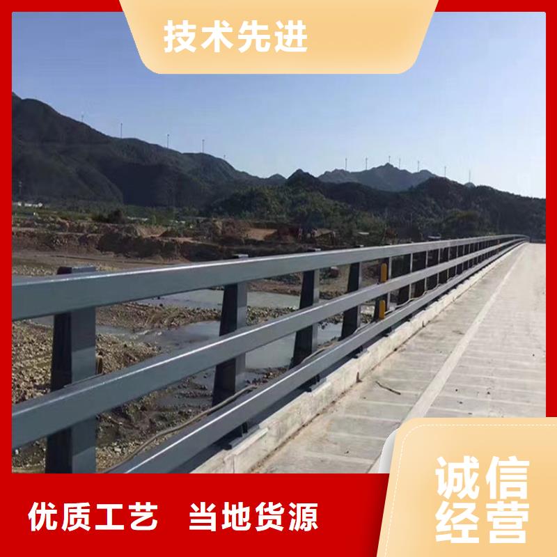 栏杆报价