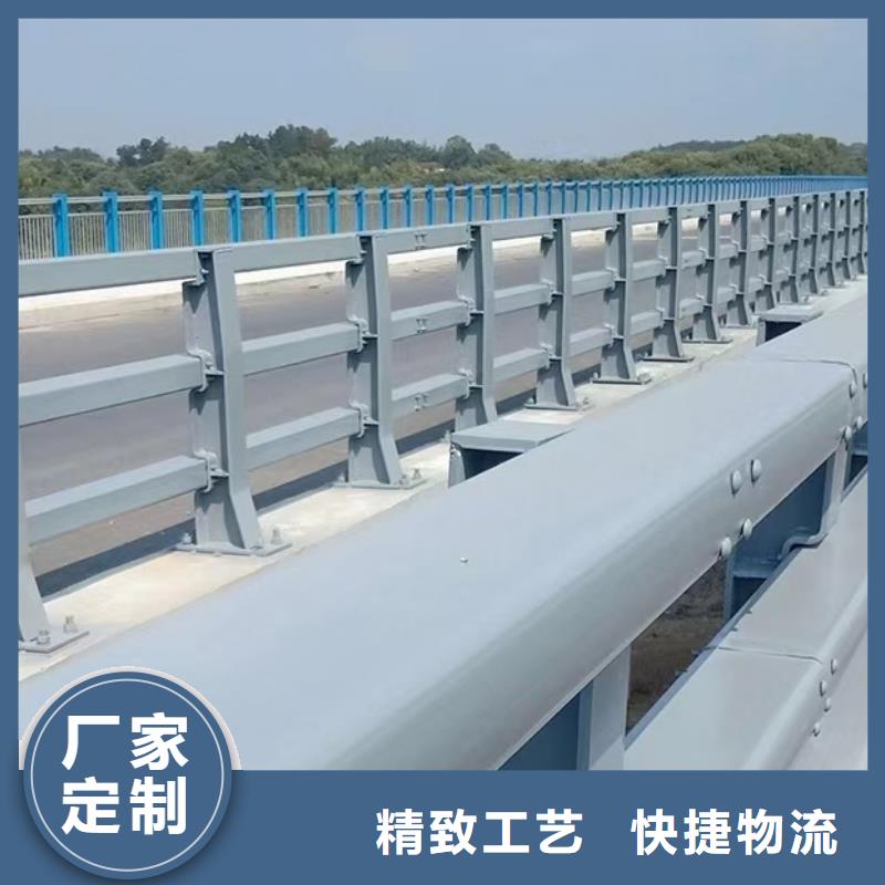 景观护栏钢