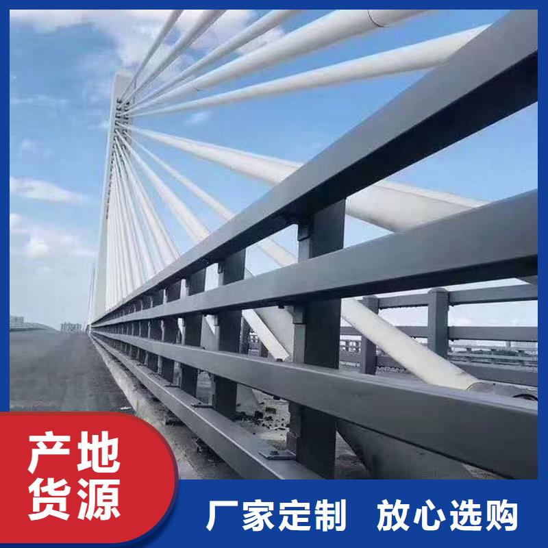 防撞护栏怎么算价格