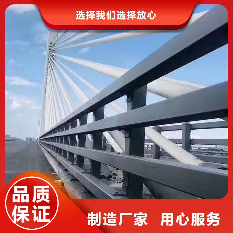 防撞栏杆厂家