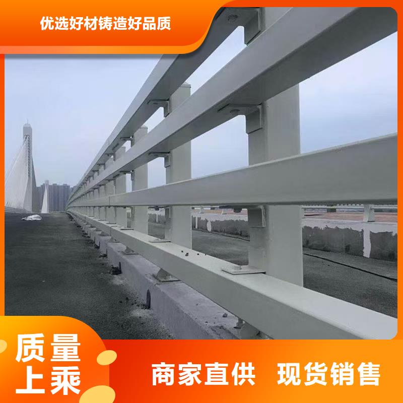 围栏生产加工