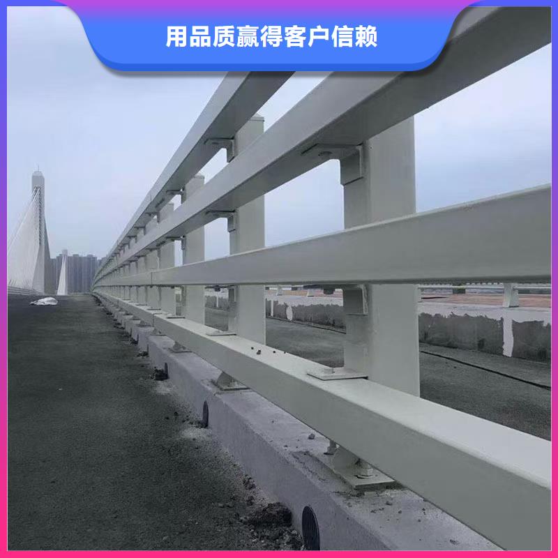 新型防撞护栏、新型防撞护栏技术参数