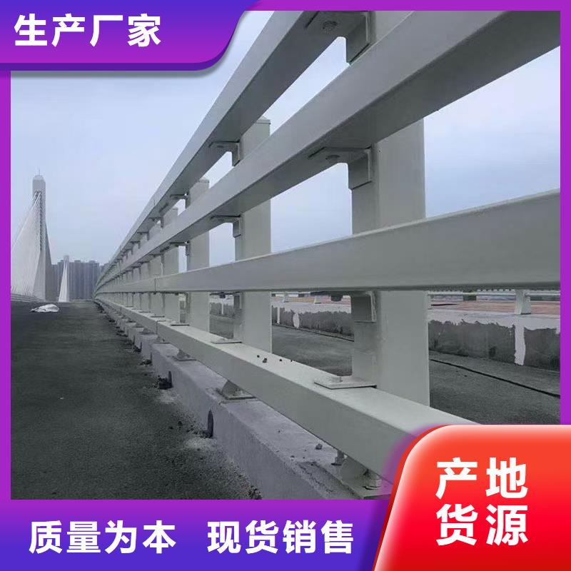 不锈钢复合管护栏生产经验丰富