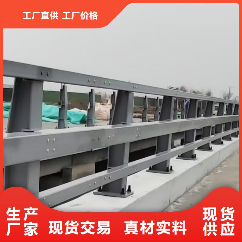 不锈钢复合管护栏护栏立柱