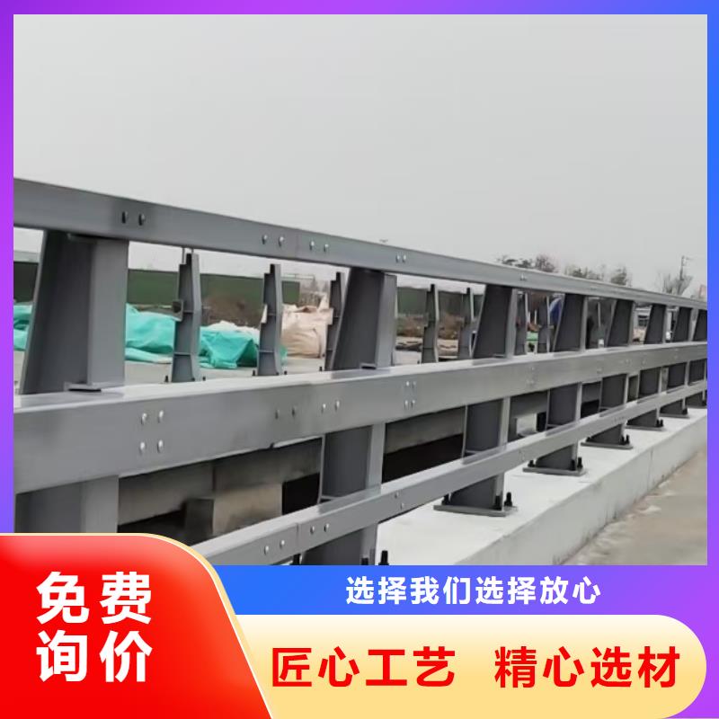 三沙市不锈钢复合管护栏哪家好