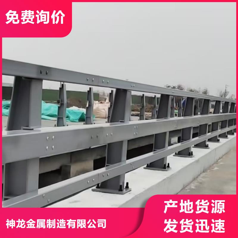 人行道哪家好