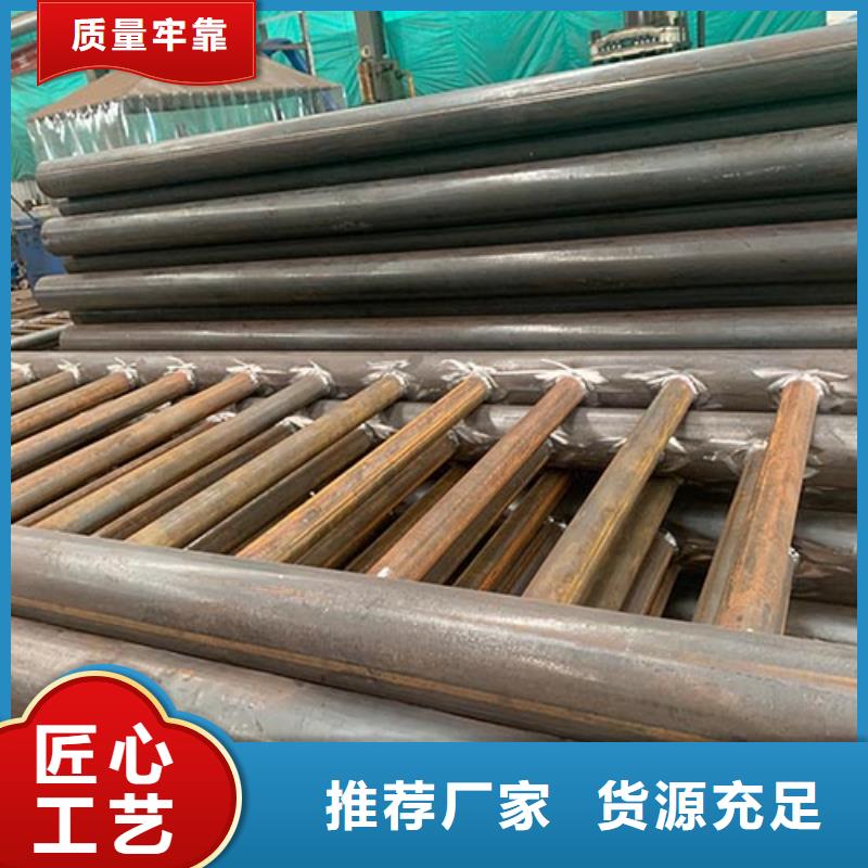 栏杆喷漆