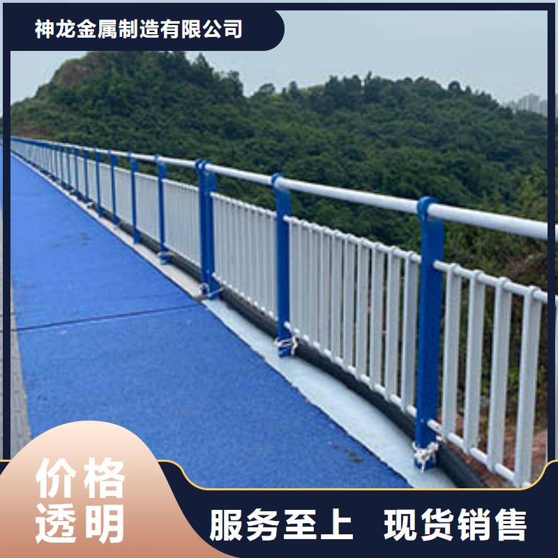 桥梁护栏价格